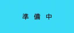 CIMG0117.jpg