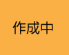 F�E�f���^���N���j�b�N